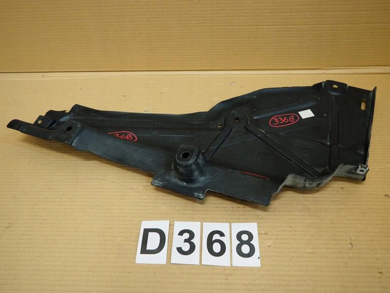 фото №1, Накладка накладка подвеска левая mercedes ml w164