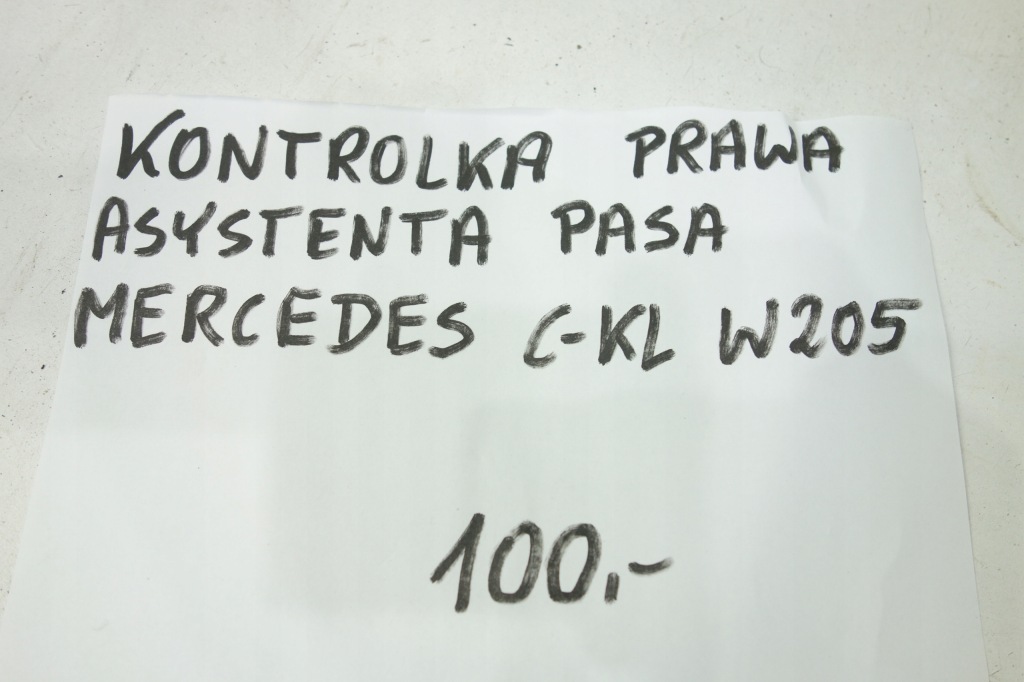 Індикатор асистент поперечина права mercedes w205 c-kl Доставка