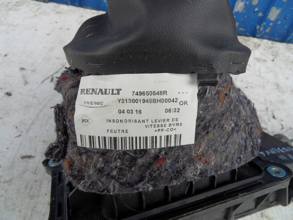 фото №9, Dacia sandero ii 2 12-16 1.2 16v домкрат вибірник троси передач, ładna ручка