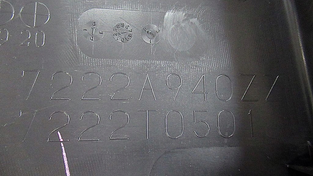 фото №6, Mitsubishi space star 2 ii 20r обшивка оббивка двері права задня