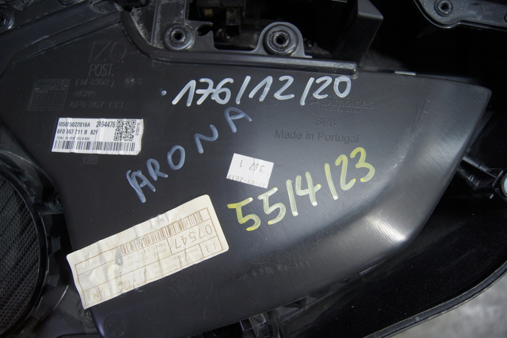 фото №10, Обшивка оббивка двері лівий задня seat arona