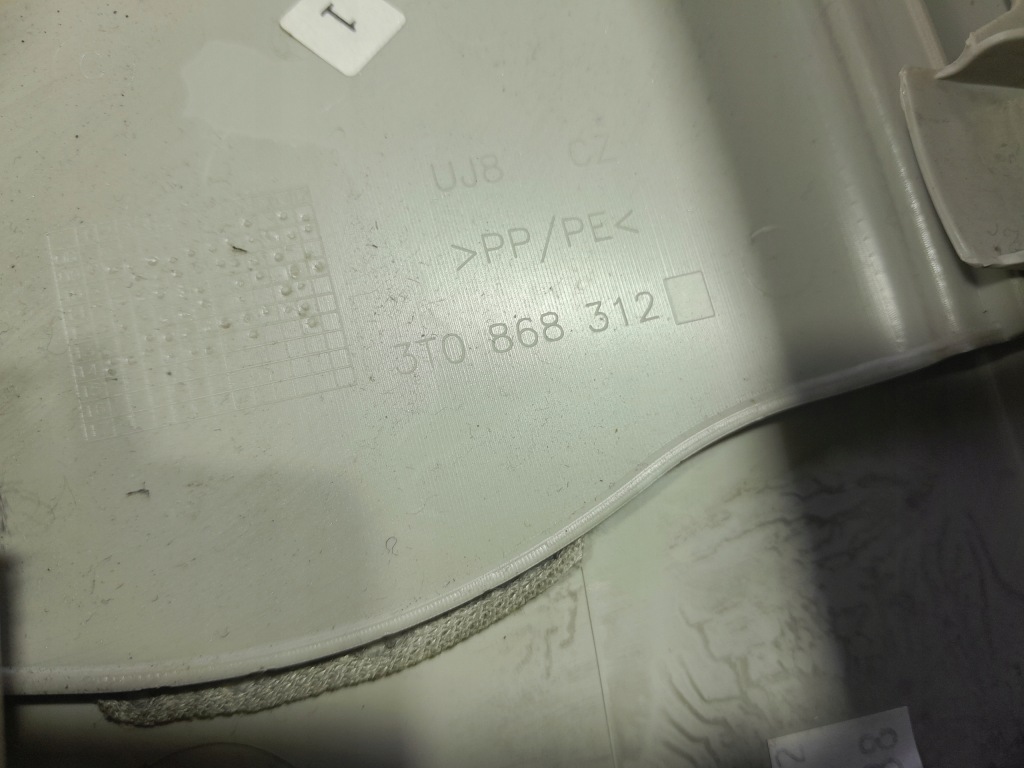 фото №13, Skoda superb ii lift sedan захист пластикова стійок права 3t0867234