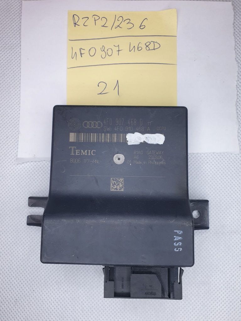 фото №1, Модуль блок управления шлюз audi a6 c6 4f0907468d