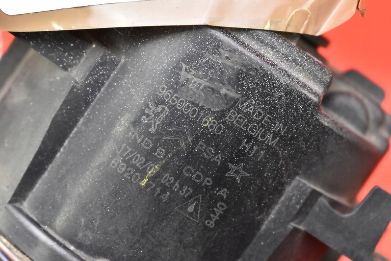 Противотуманная фара левый перед передний 9650001680 peugeot 607 рестайлинг  04-08 Недорого