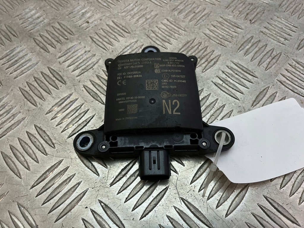 фото №1, Lexus nx 2020 модуль мертвого pola 4135asrr3a