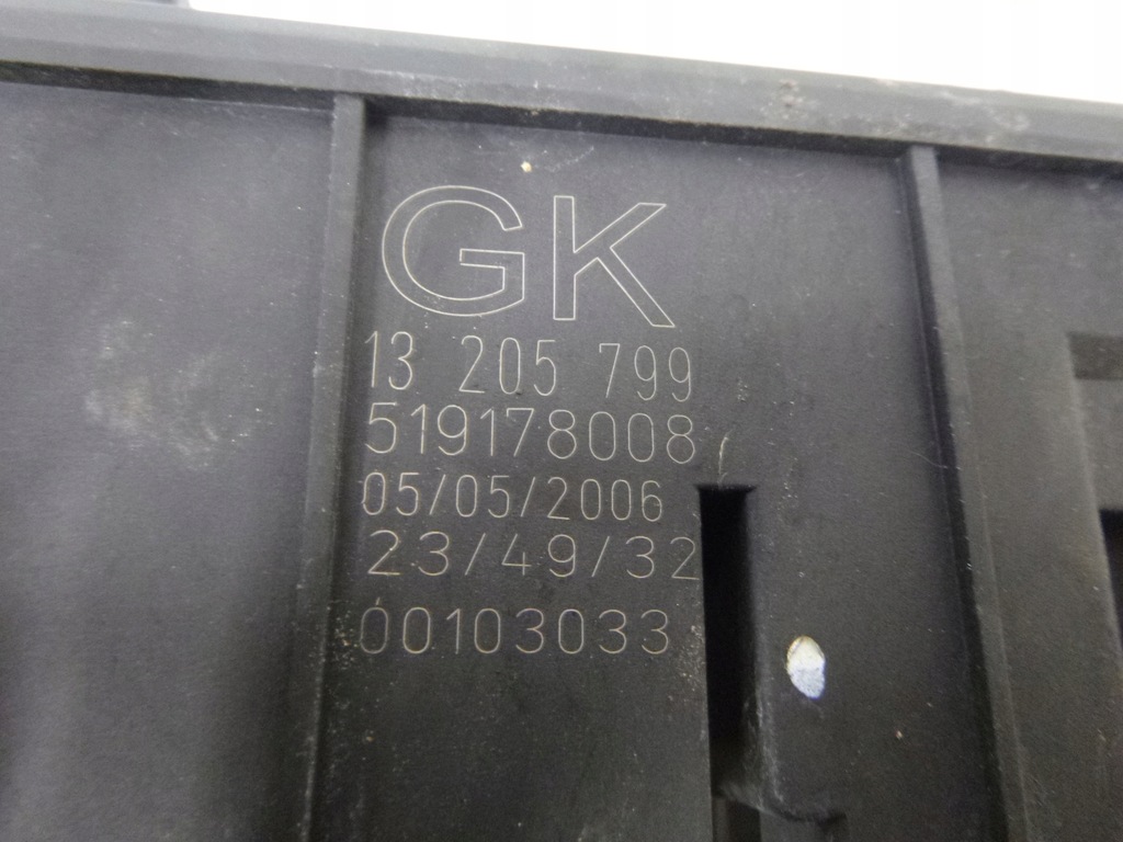 фото №10, Набор стартовый бортовой компьютер opel signum 2.2