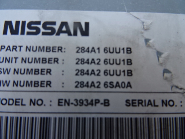 фото №6, Nissan qashqai mk3 j12 модуль блок управления камеры 284a1 6uu1b