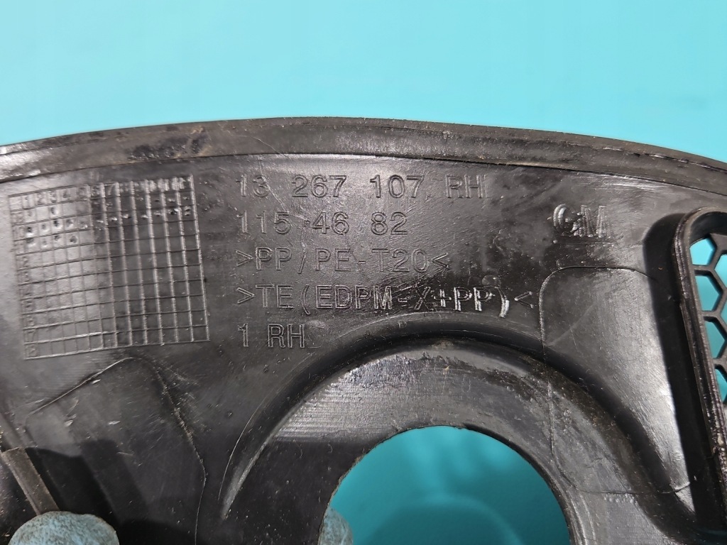 Жабо opel astra iv j 13267105 13271940 европа в Украине