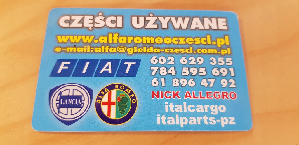 фото №10, Fiat bravo 2 дверь задние правое. 2006-2015.