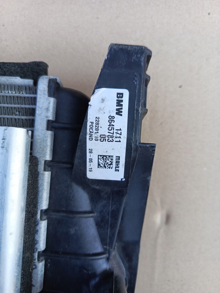 Bmw x2 f39 1 f40 x1 f48 mini f54 f55 f56 f57 f60 радиатор радиатор воды . Киев