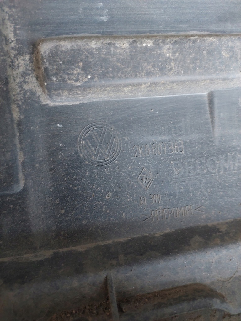 фото №12, Бампер задня vw caddy iii