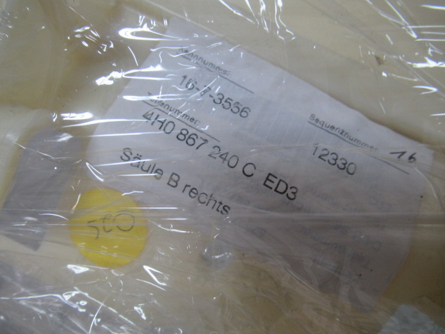 фото №5, Стеля zejścia alcantara audi a8 4h0867505g ed3