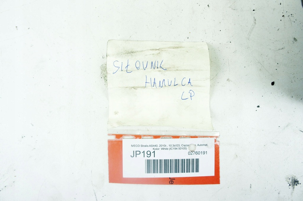 фото №5, Jp191 iveco stralis as440 10.3d клапан гальма