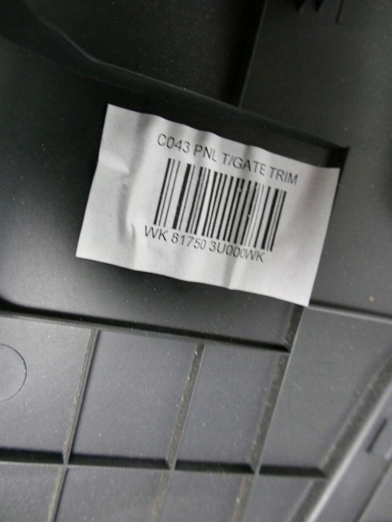 фото №13, Kia sportage iii sl защита обивка крышки комплект