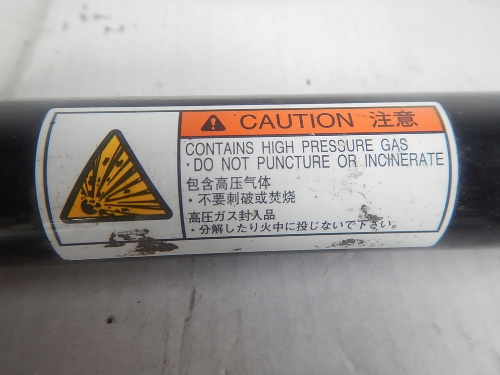 фото №2, Lexus rx rx450 rx450h iii 09- тяга розпірка коливань активний оригінал