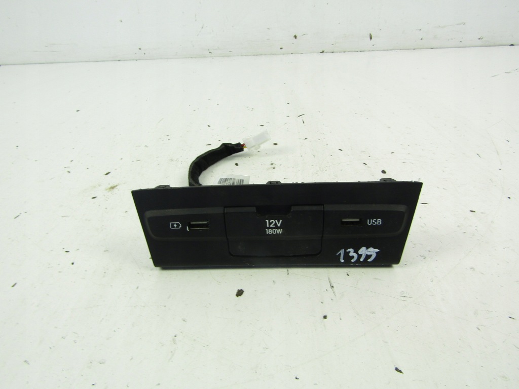 Купить Hyundai i20 3 разъём usb