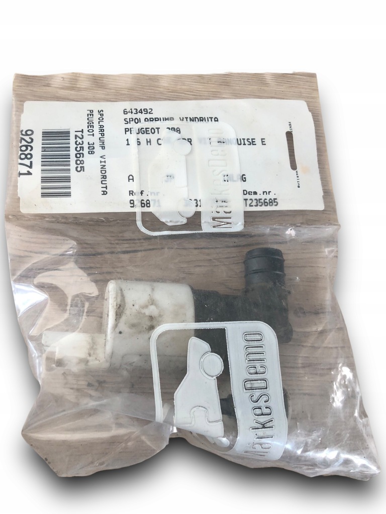 фото №1, Peugeot 208 помпа омивача 643492