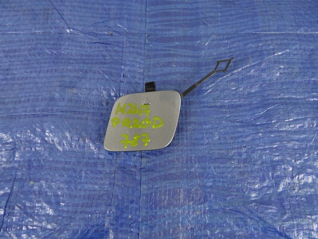 фото №1, Заглушка бампера перед mercedes w247 amg 787