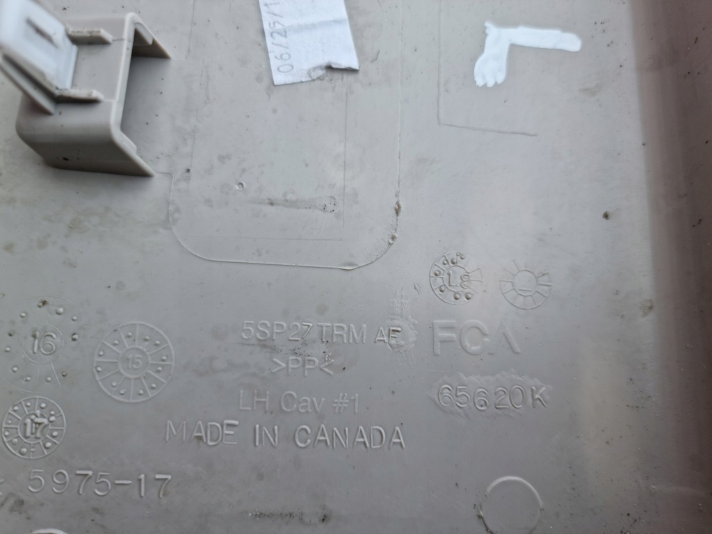 фото №8, Chrysler pacifica 3.6 защита заглушка порог левая 18r