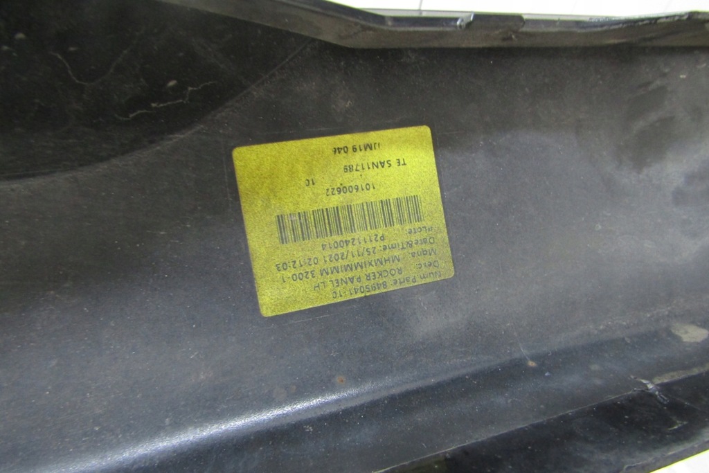 фото №10, Молдинг поріг ліва bmw 2 g42 m набір coupe 22-