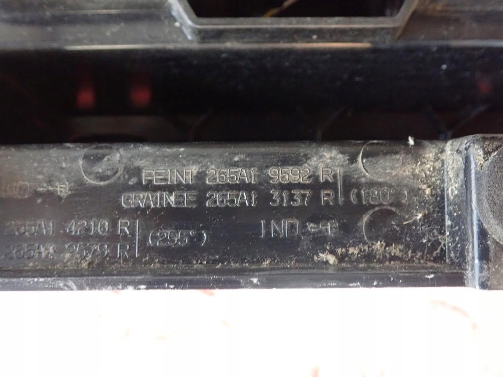 фото №5, Лампа задняя задняя правая trafic iii vivaro b 2014-