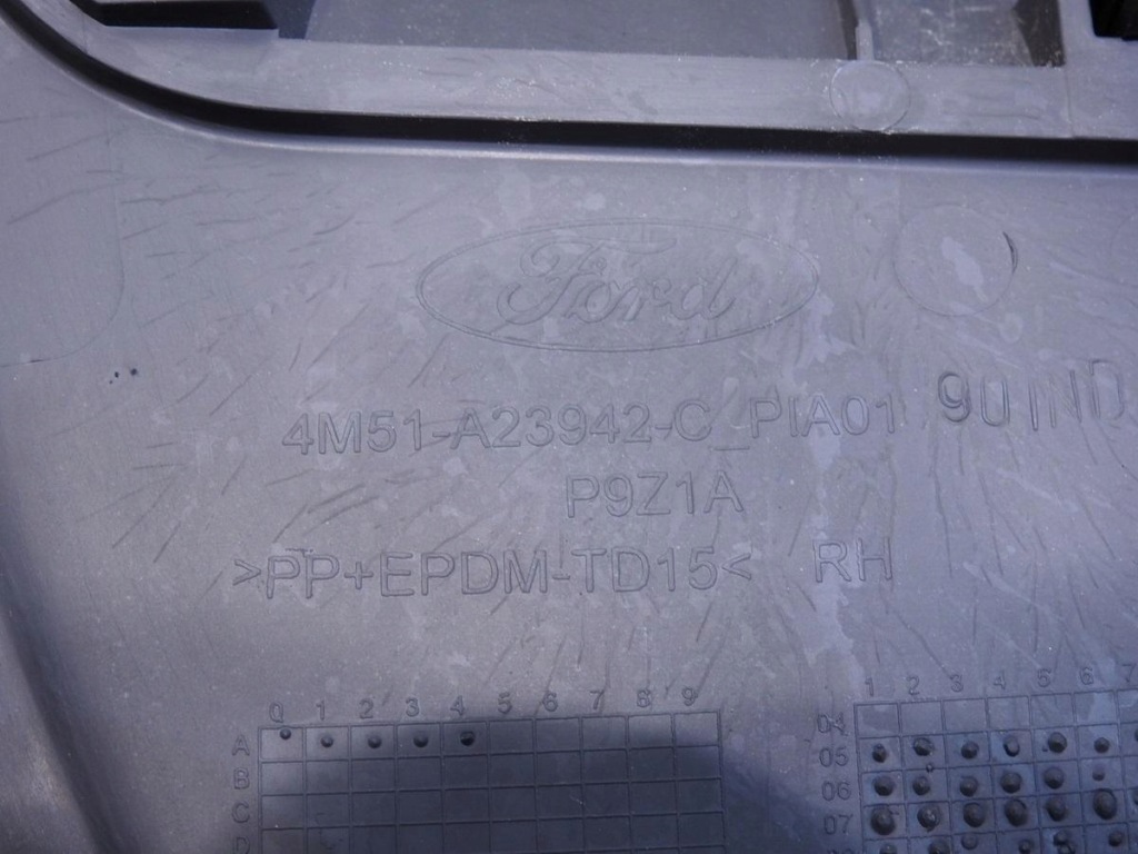 Оббивка двері правий перед ford focus mk2 lift Ціна