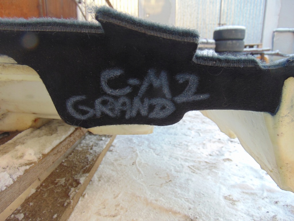 фото №5, Сиденья третьего rzędu c-max mk2 grand