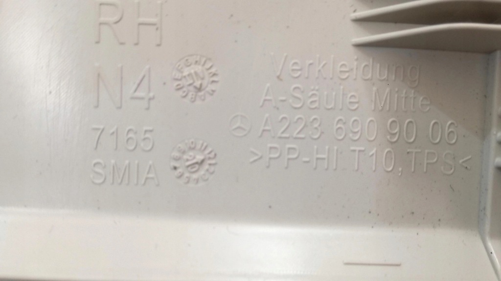 фото №4, Mercedes w223 защита стойка левая правая