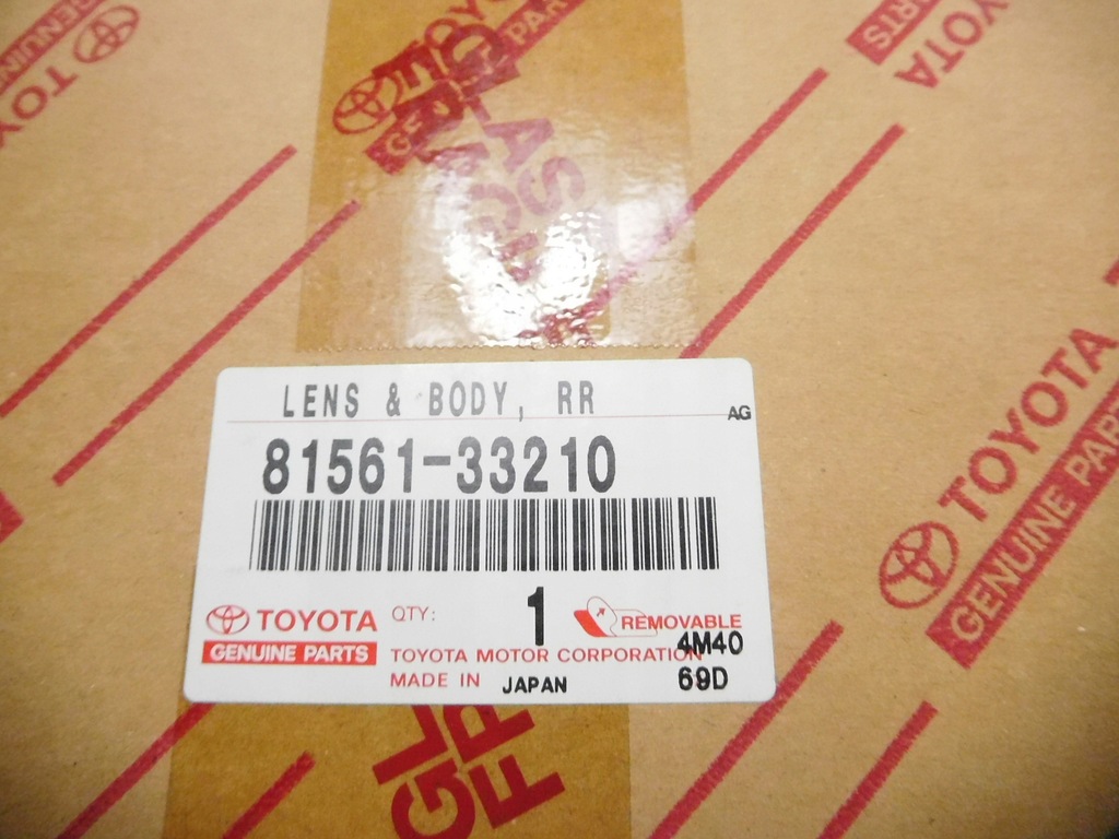 фото №8, Лампа правый задняя toyota camry gracia 96-01