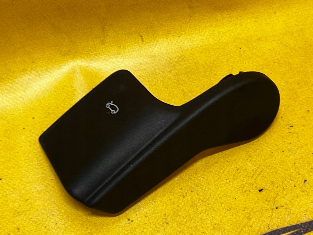 фото №2, Ручка do открывания капот lr discovery v l550