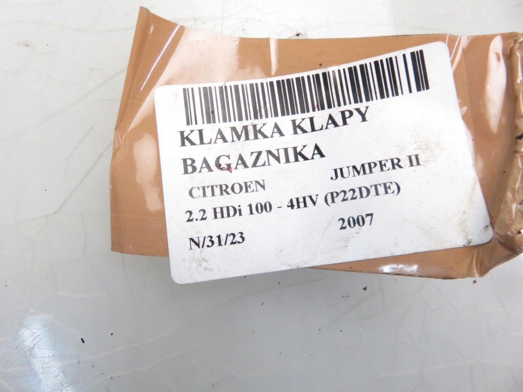 фото №2, Ручка дверь задняя citroen jumper ii 233348