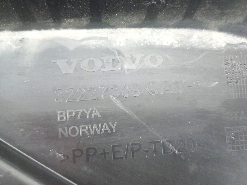 фото №11, Защита pod бампер перед плита передняя volvo xc40 18- 32227309
