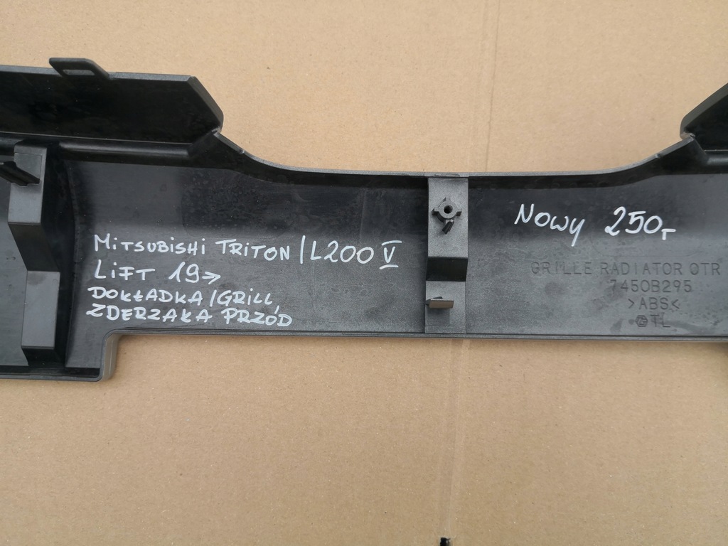 фото №11, Mitsubishi l200 v lift 19- накладка бампер перед