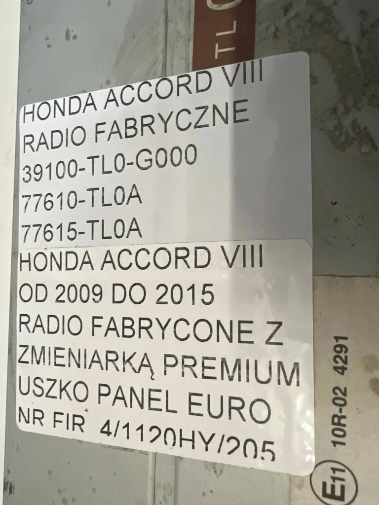 фото №13, Honda accord viii 08-15 радио заводской чейнджер cd premium