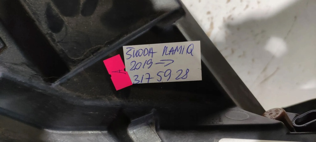 фото №15, Skoda kamiq 2021 лампы передние