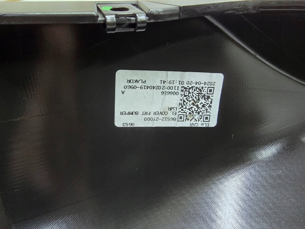 фото №11, Спойлер накладка бампера do hyundai ix35 ix-35 10-15 перед oem 86512-2y000