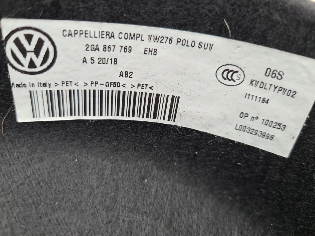 Полка vw t-roc troc 2ga 2017-2024 год хорошее состояние Цена