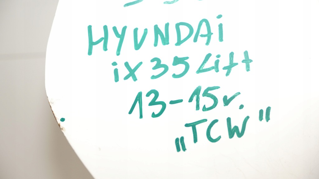 фото №5, Двері правий задня hyundai ix35 lift 13-15r tcw