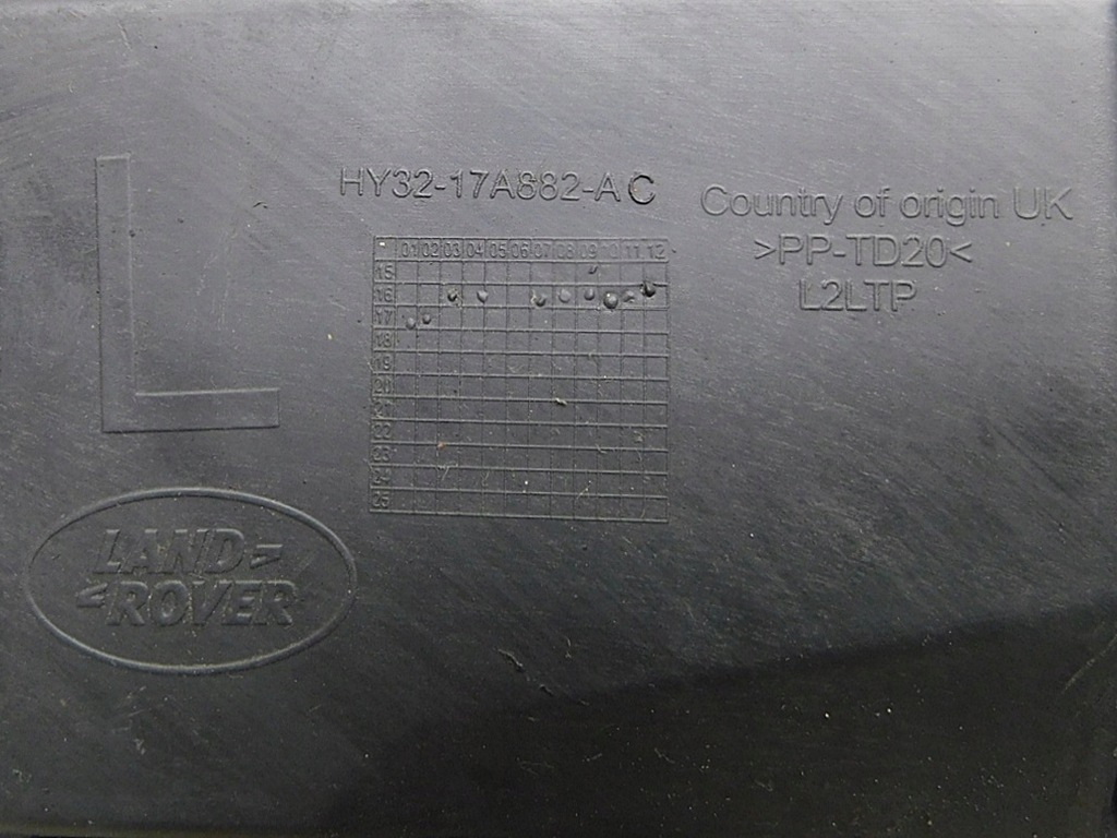 фото №4, Направляющая левый задняя - land rover discovery v l462