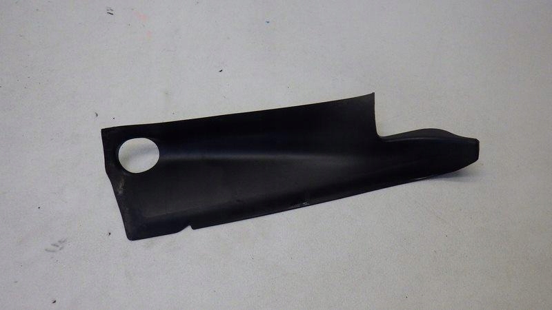 фото №1, Захист лампи правий задня peugeot 3008 i 9670553380