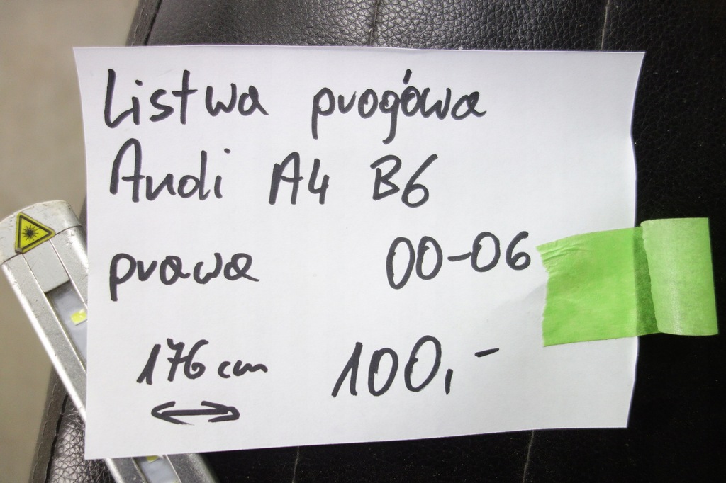 фото №9, Молдинг поріг права audi a4 b6 00-06 8e0853860