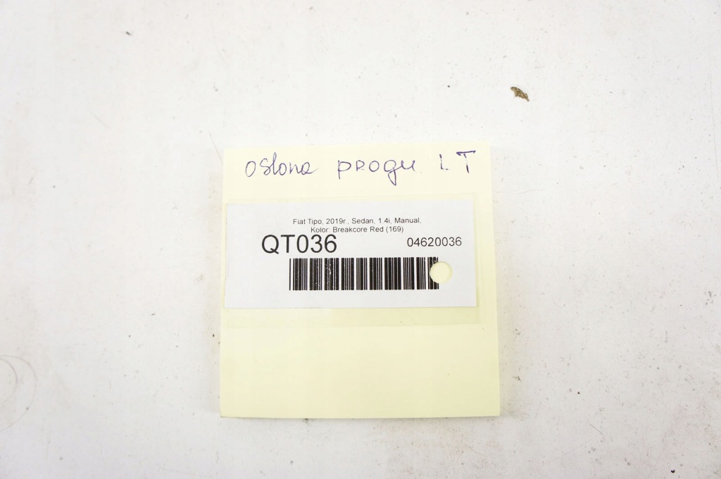 Qt036 fiat tipo 2 накладка поріг ліве задні седан в Україні