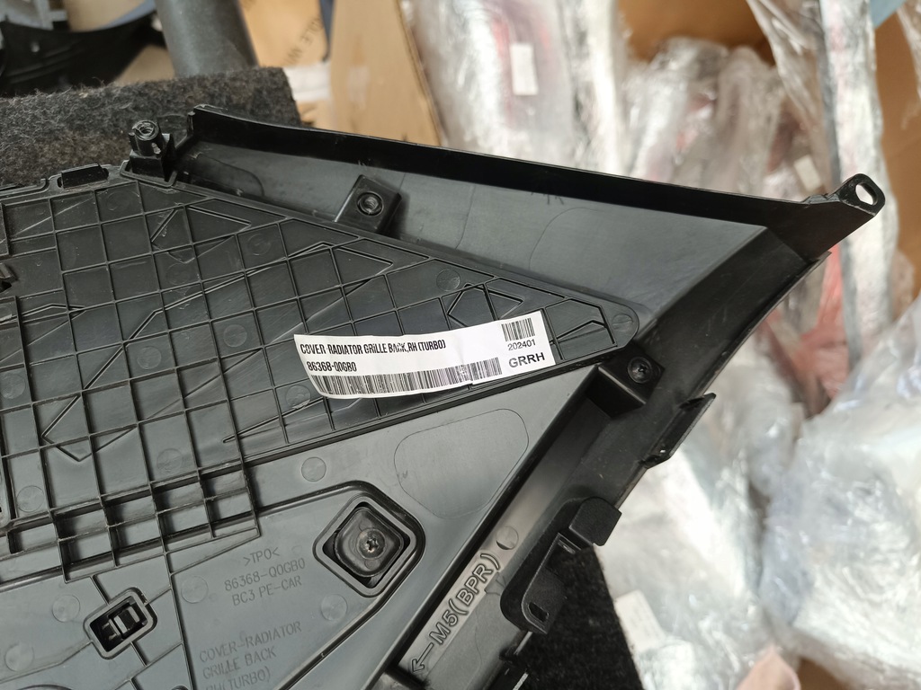 фото №13, Hyundai i20 iii lift - решётка радиатора решётка радиатора перед