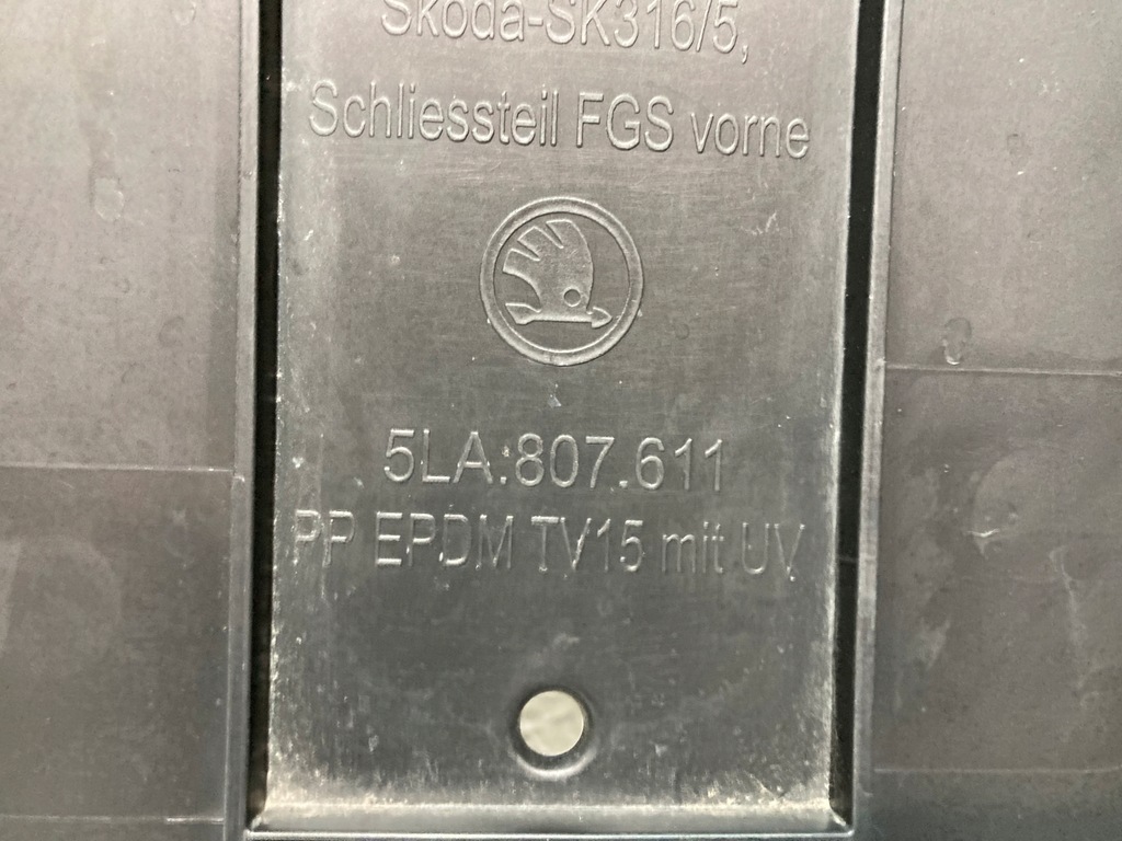 фото №7, Плита защита pod бампер skoda rapid ii 5la