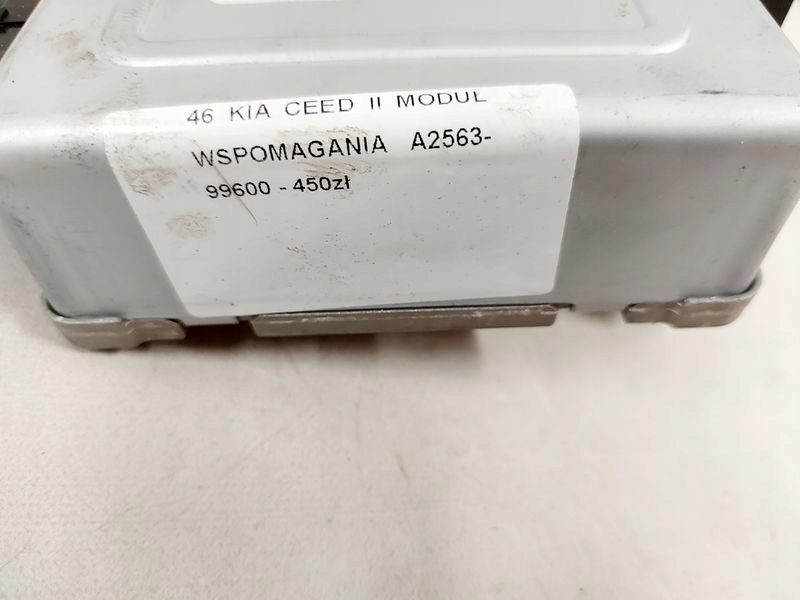 фото №7, Kia ceed 2 ii модуль усилителя блок управления a2563-99600