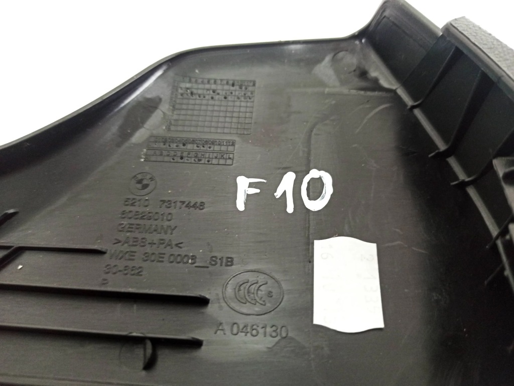 фото №12, Bmw 5 f10 f11 2013 права сторона сидіння, сидіння