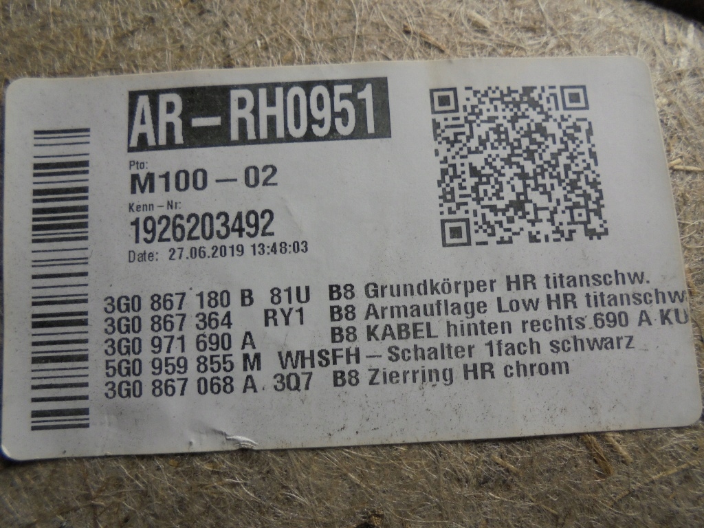 фото №13, Обшивка обивка дверь правый правое задняя задний vw passat b8 3g5867212