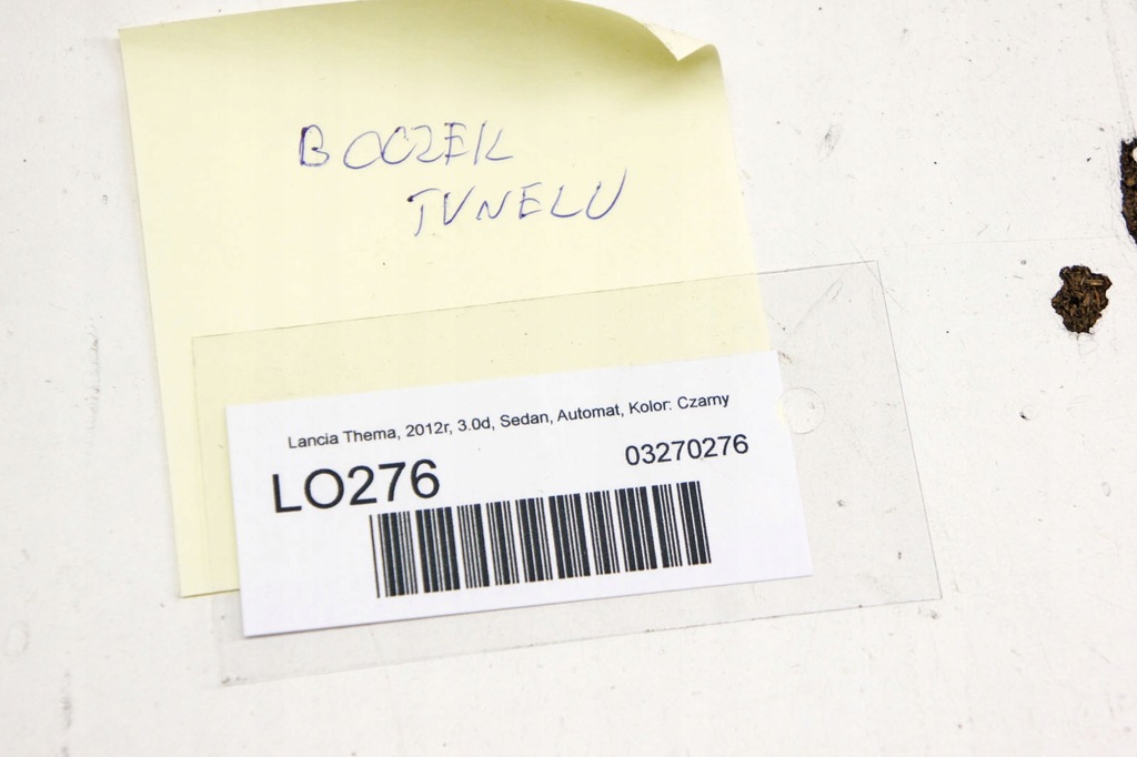 фото №6, Lo276 lancia thema ii защита туннель правая