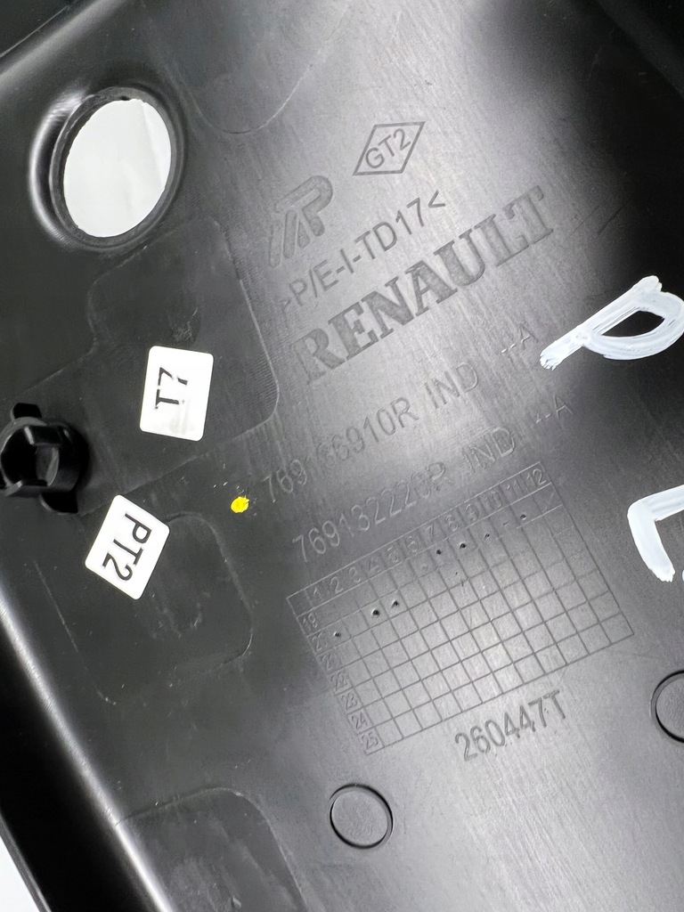 фото №5, Logan iii защита обшивка стойка правая 769136910r