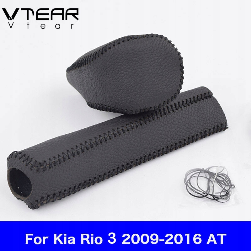 фото №1, Vtear for kia rio 3/rio 4 фланець na коробка передач bi